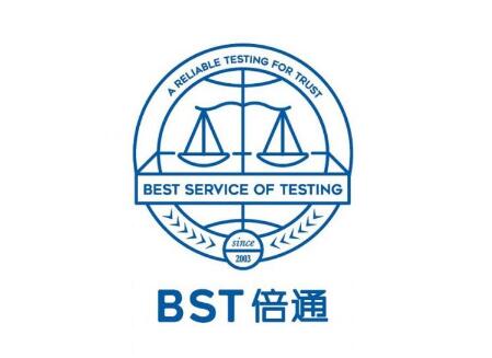 驗廠驗貨與技術(shù)咨詢